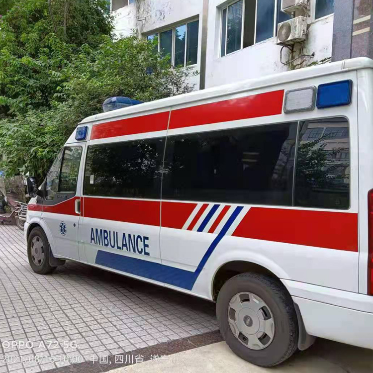 莱西重症转院救护车出租